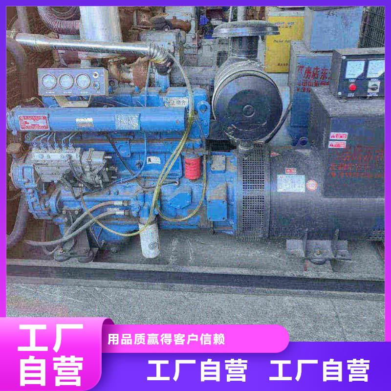新安发电机租赁良心厂家