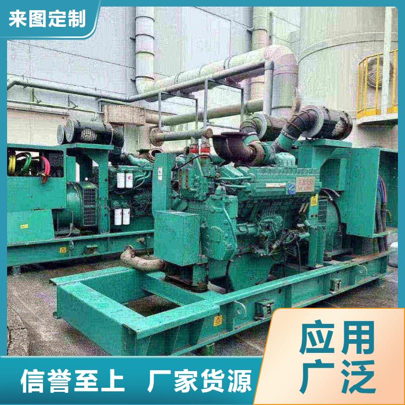 金沙发电机租赁口碑好