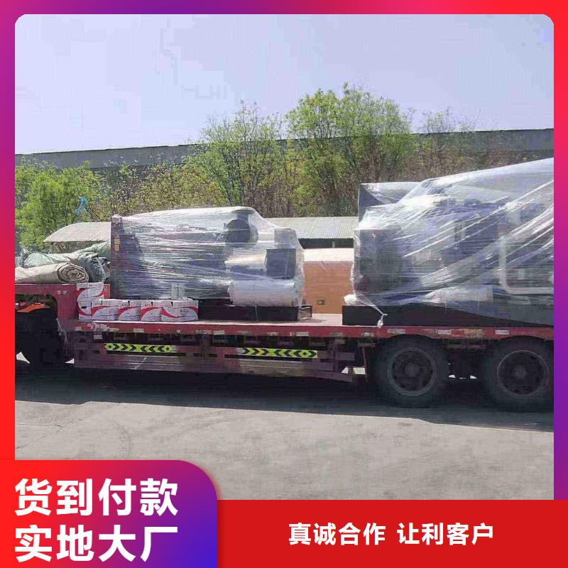 耐用发电机出租租机流程