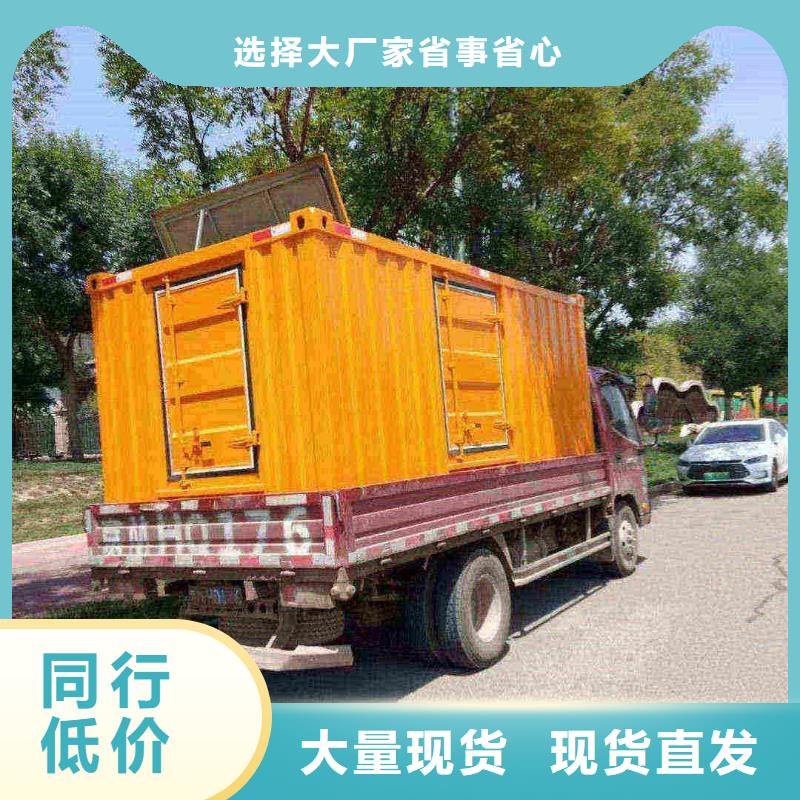 双牌县出租发电机组提供进口机器