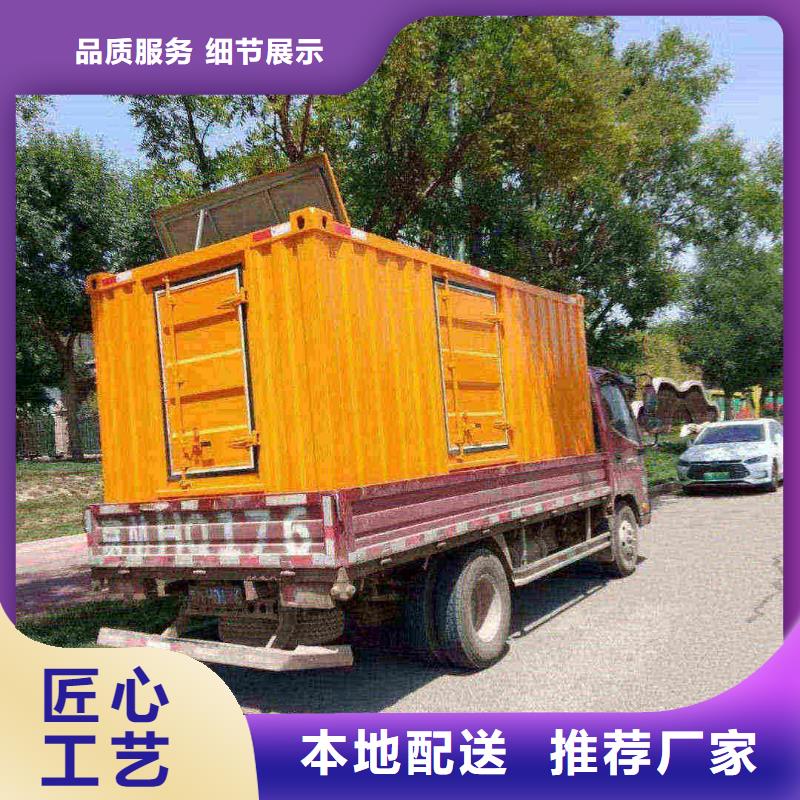 静安租赁发电机联系电话