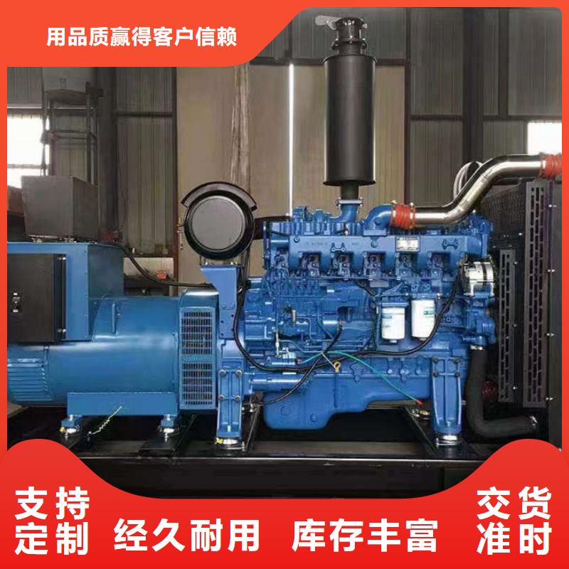 平谷应急发电车出租价格低
