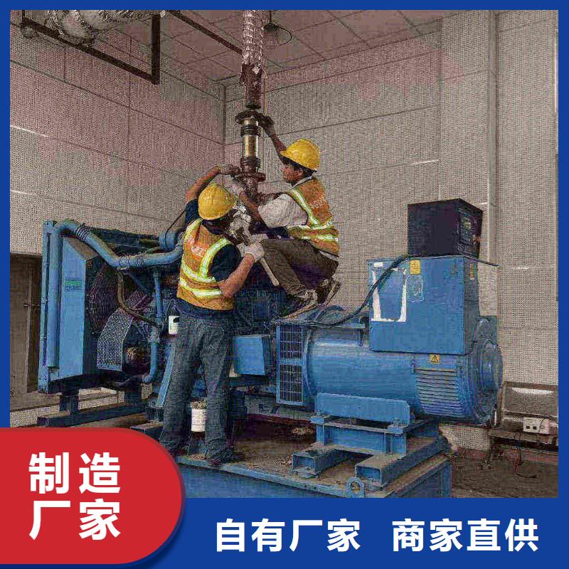 江永县出租发电机组品质放心