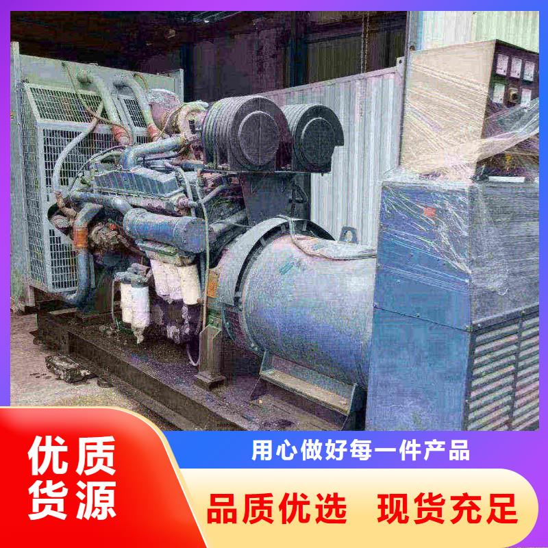 海门工业用电柴油发电机租赁
