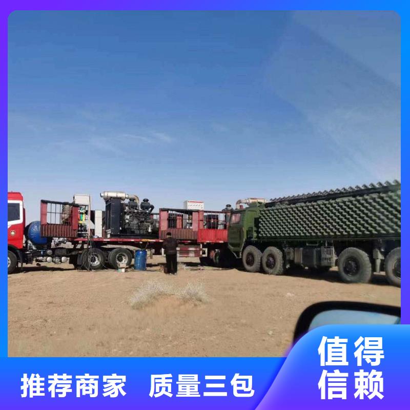 南湖發電車租賃專業供電
