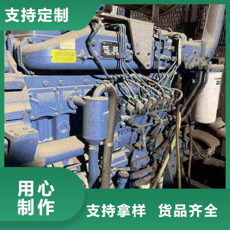 金溪租发电机电话