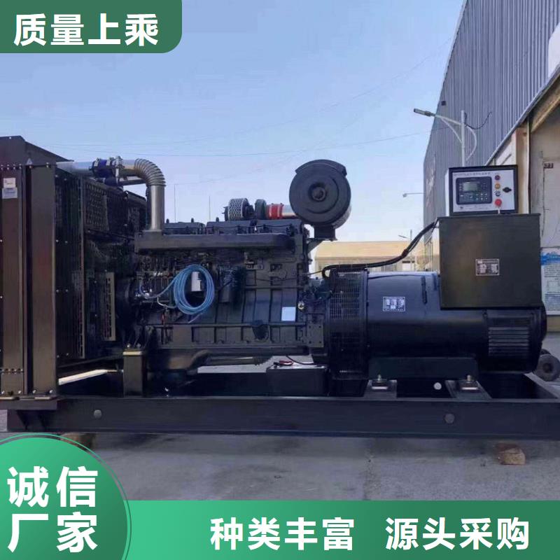 海门工业用电柴油发电机租赁