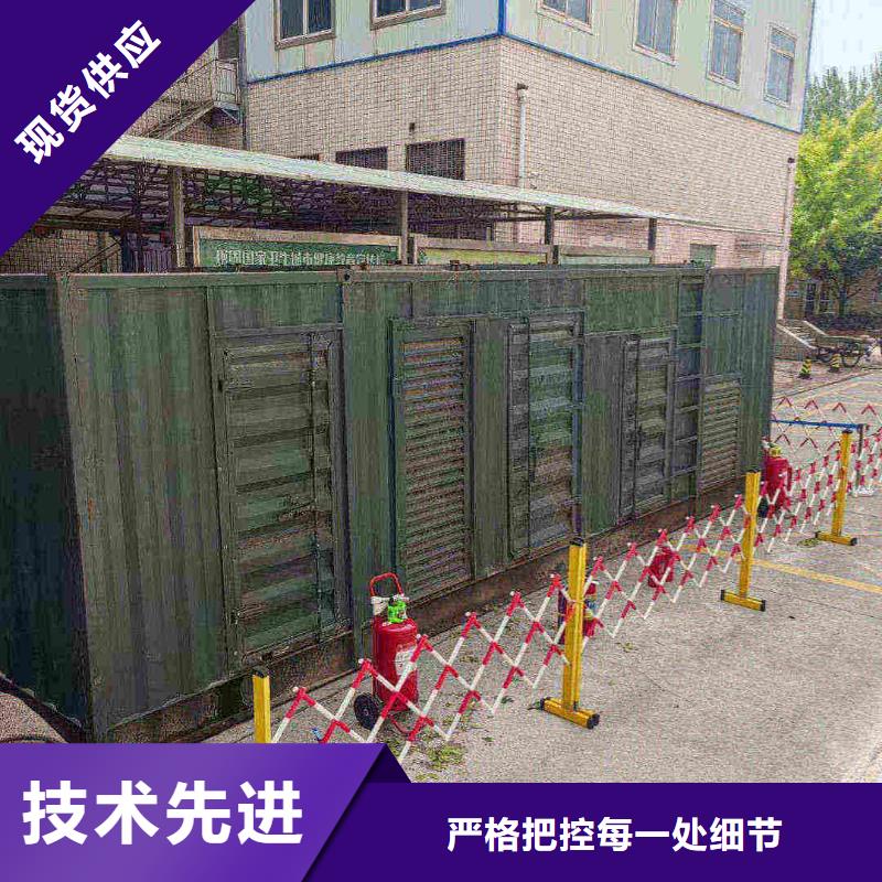 鹰手营子矿工地发电机租赁一个月多少