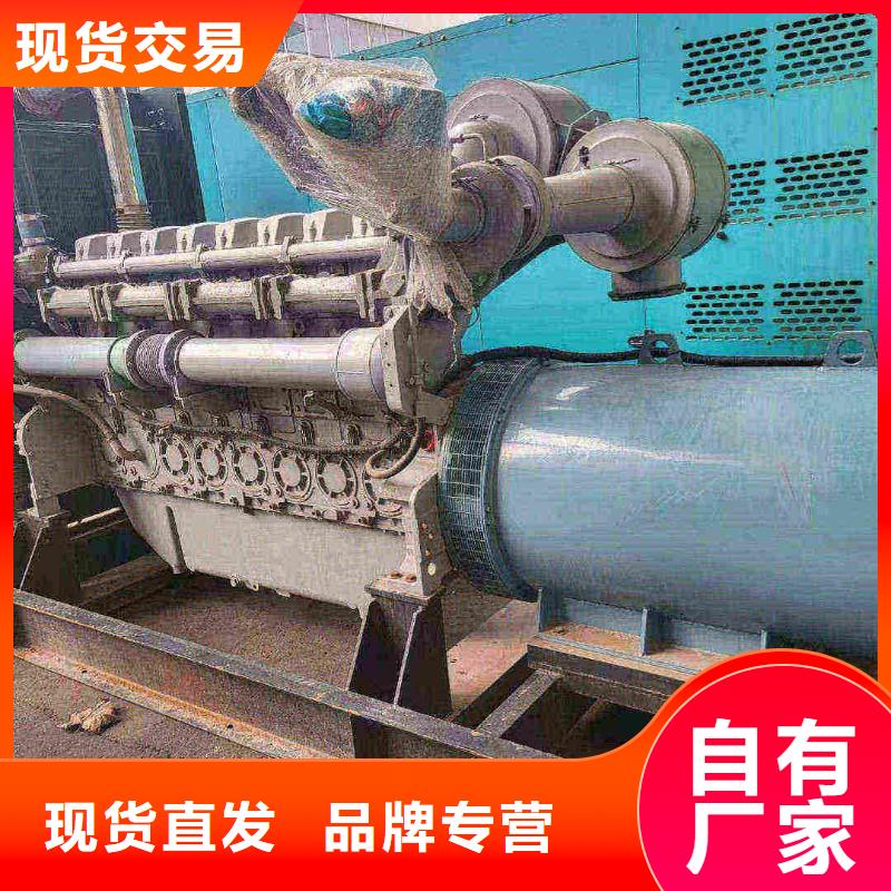 柴油发电机出租货真价实