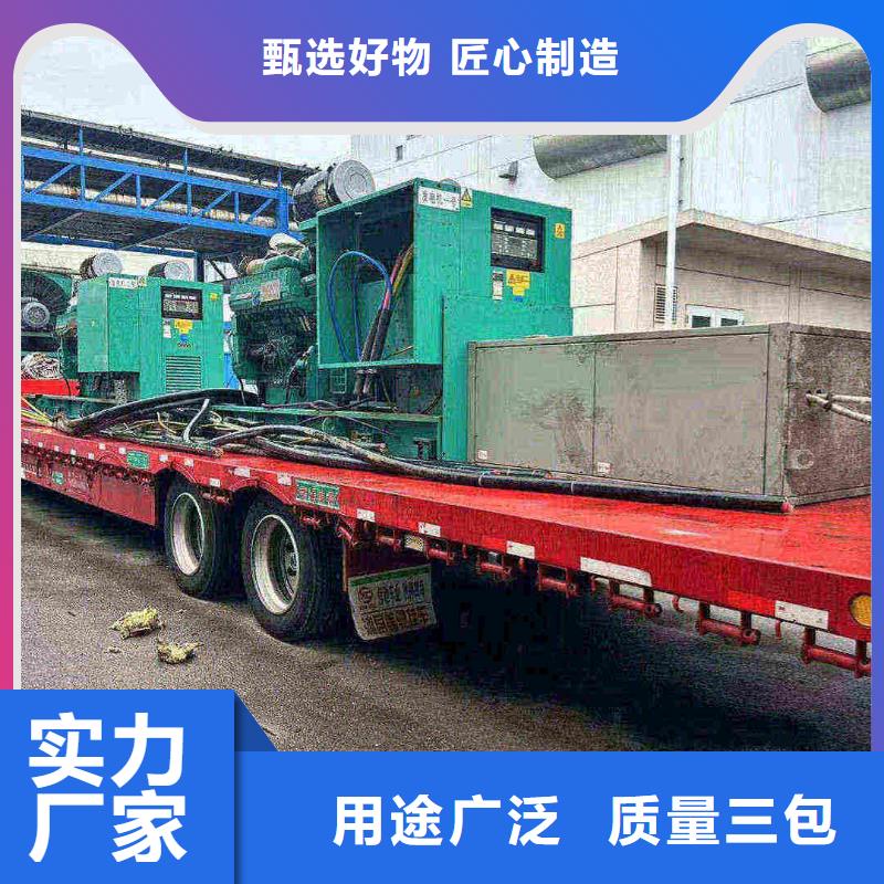 南雄發電機租賃生產供電