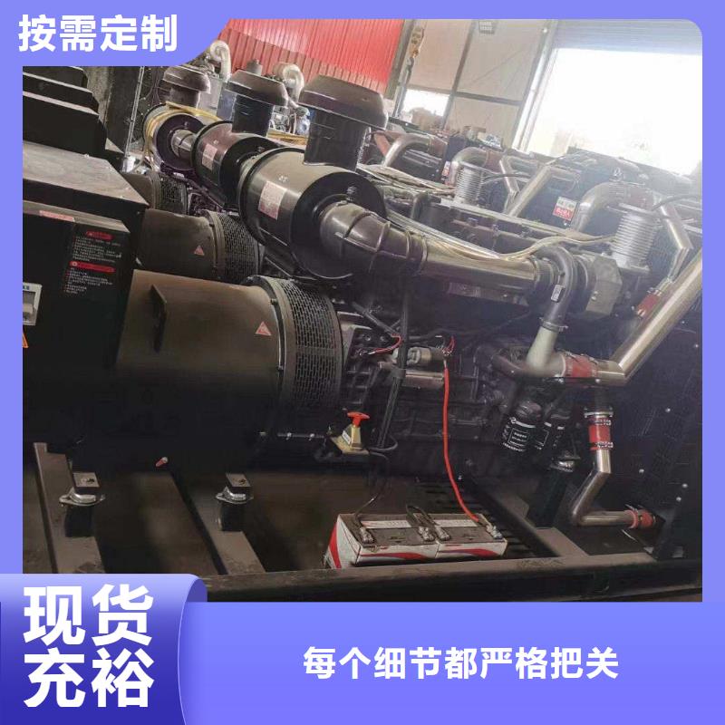 桃城附近出租發電車施工團隊