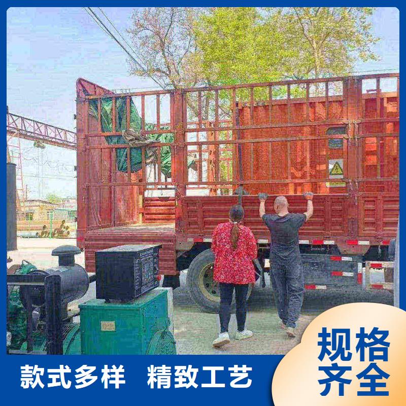 镜湖出租600KW发电机组