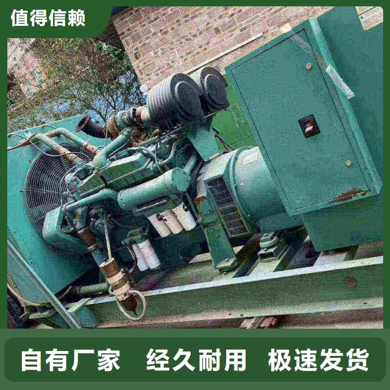 鹤庆600KW发电车出租