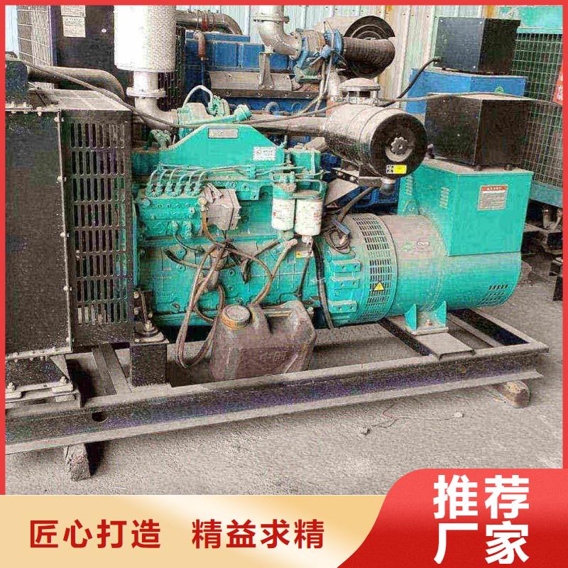 发电机出租_【发电机维修】真正让利给买家-泽兴柴油发电机租赁厂家(安康市分公司)