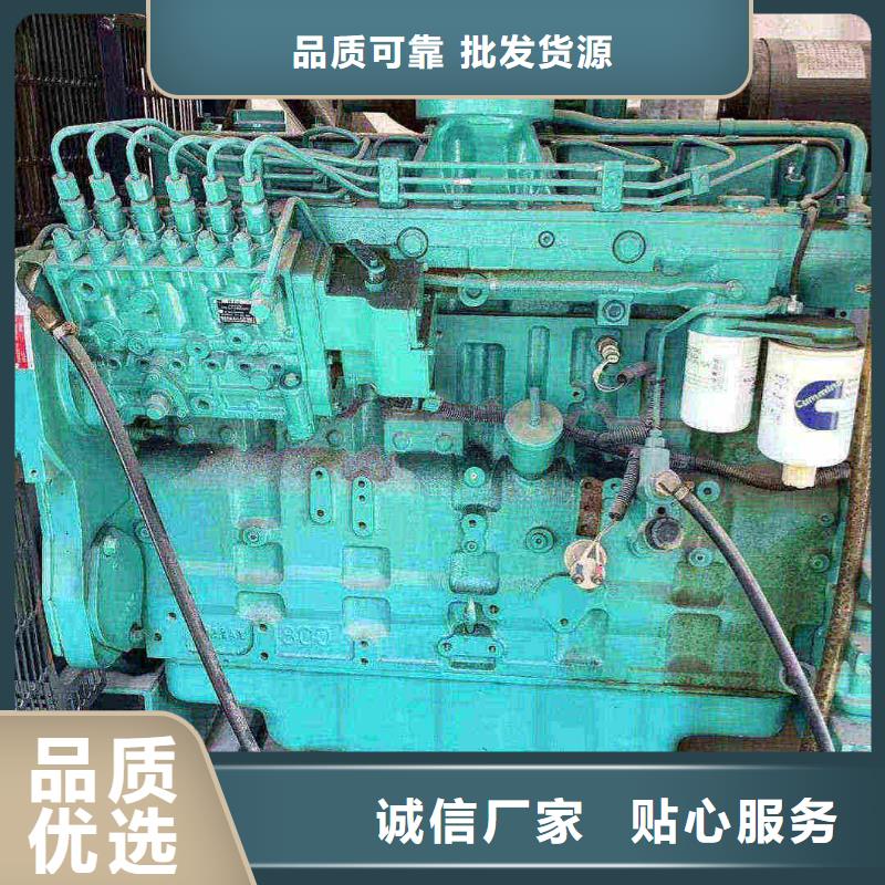 发电机出租_【发电机维修】真正让利给买家-泽兴柴油发电机租赁厂家(安康市分公司)