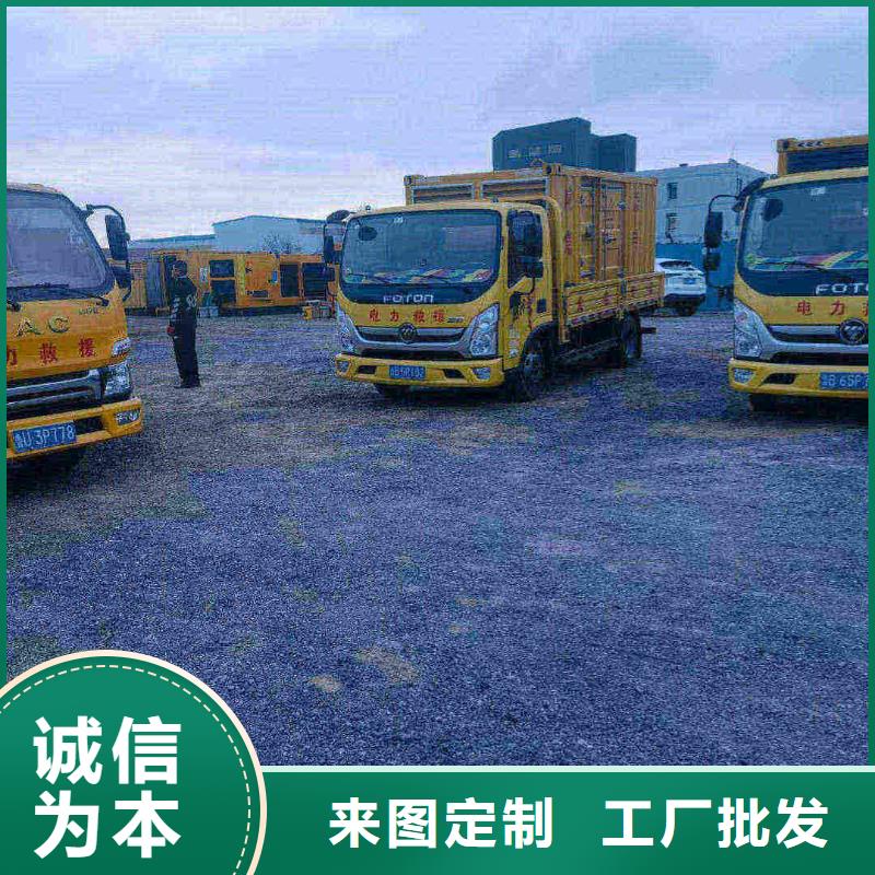 雁塔专业出租发电机电话