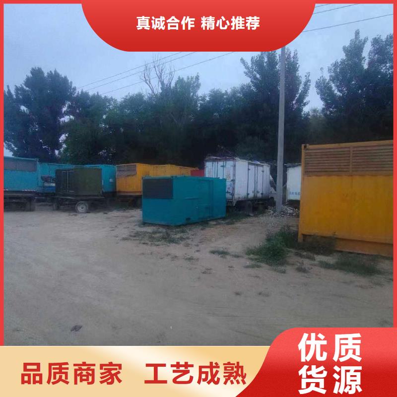 萧县柴油发电机出租签订合同