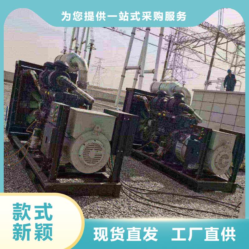 雁栖地区租发电车多少钱一天