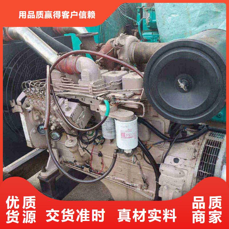 静音发电机租赁科学经营