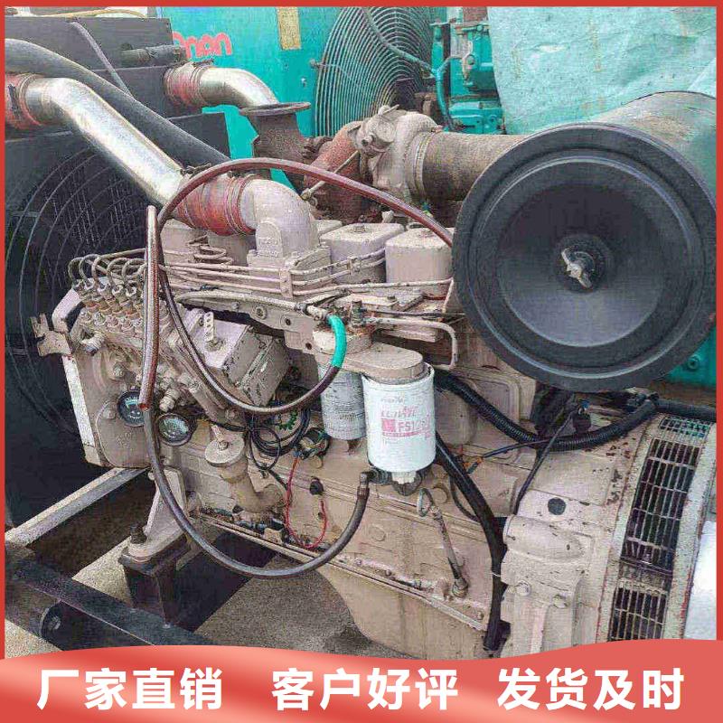 平江租赁100千瓦发电机组