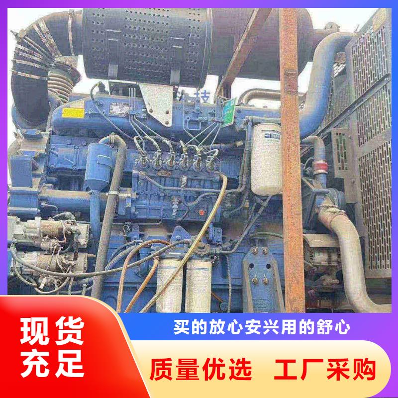 颍泉静音发电机租赁性能讲解