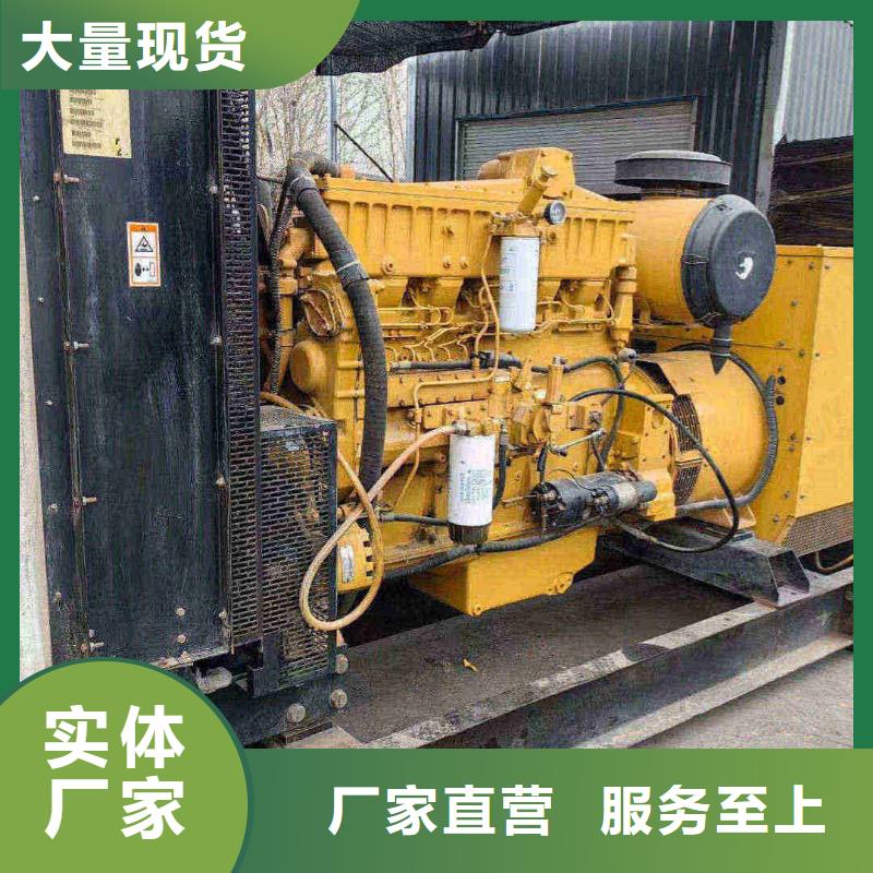 温县发电机出租多少钱一台