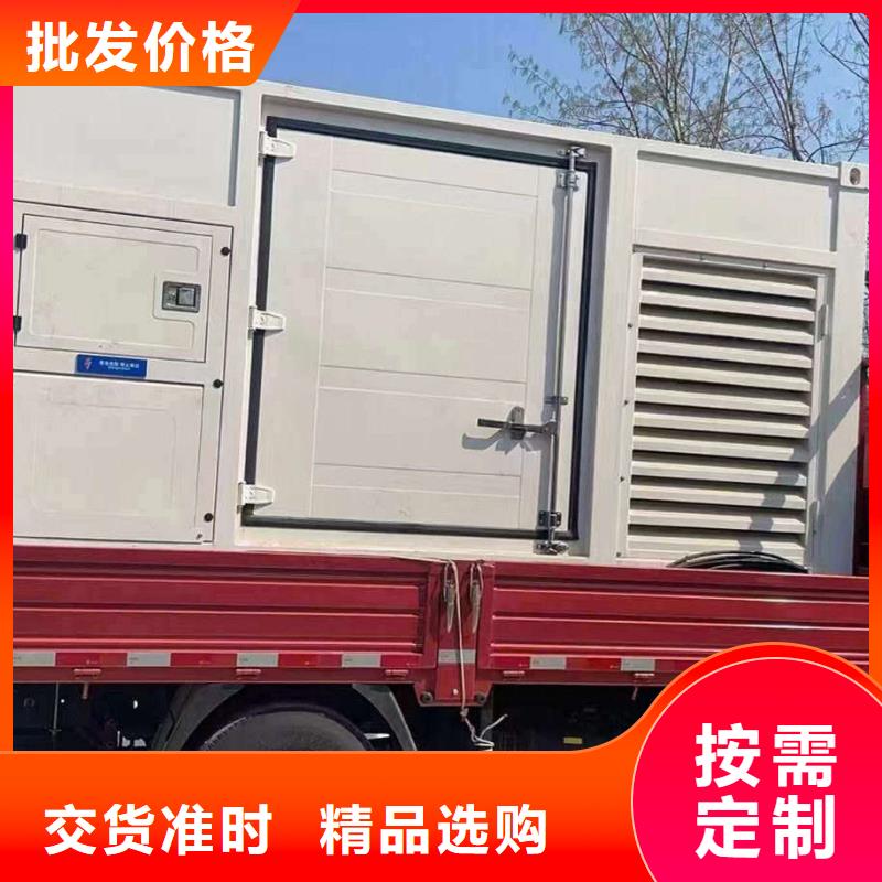 沅江100KW柴油发电机租赁只收200元/天