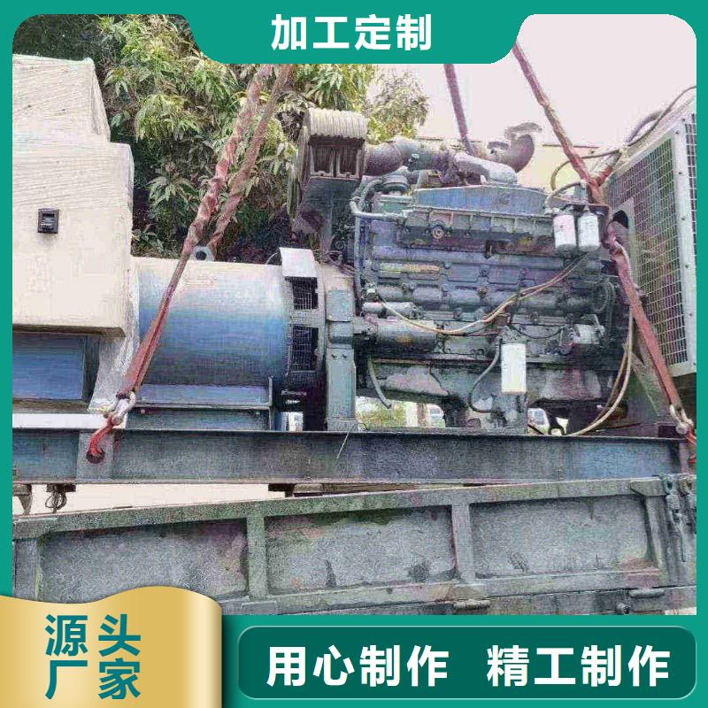 安鄉靜音發電機出租誠信為本