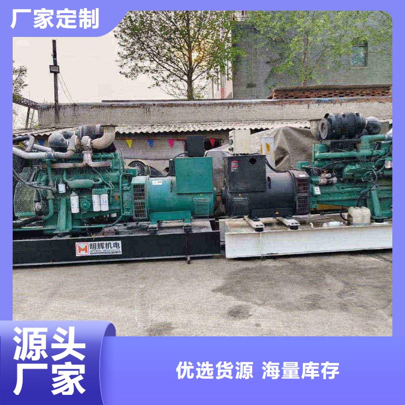 修水租发电机的地方