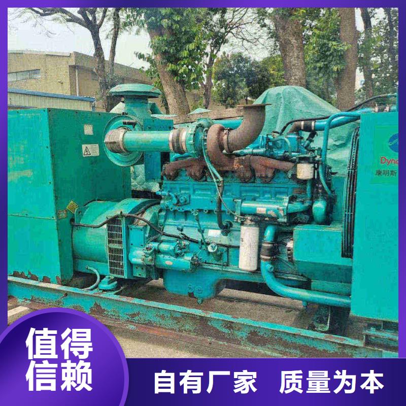 發電機租賃價格實惠