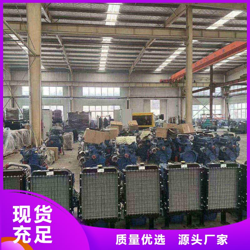 雨花發(fā)電機出租臨時停電發(fā)電機租賃