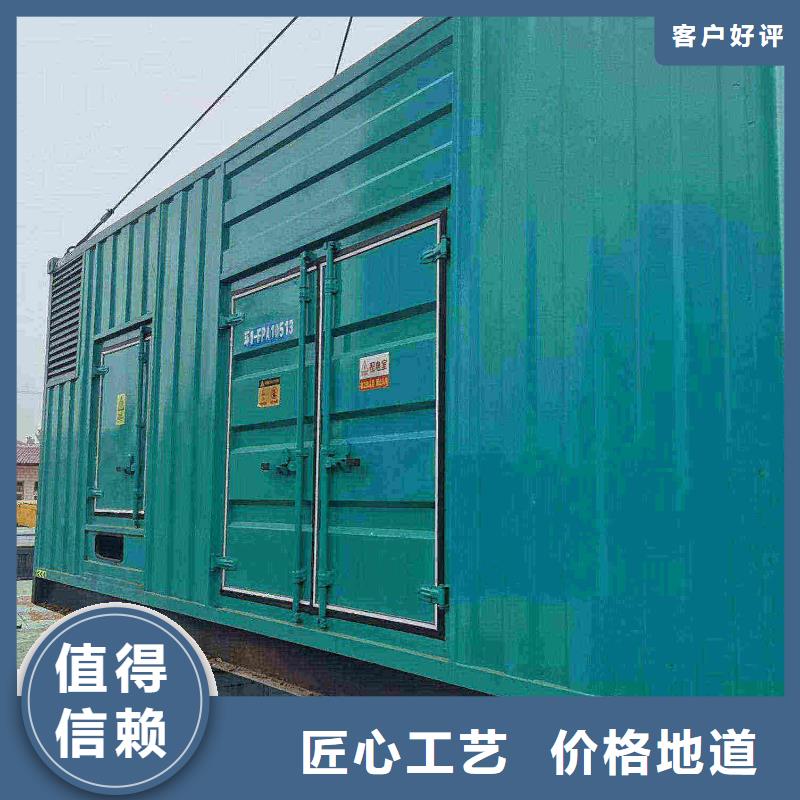 380V柴油發電機出租