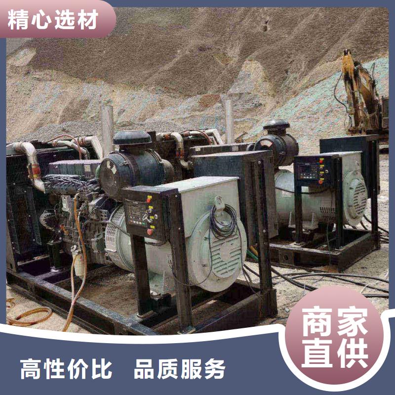 禹會良心廠家