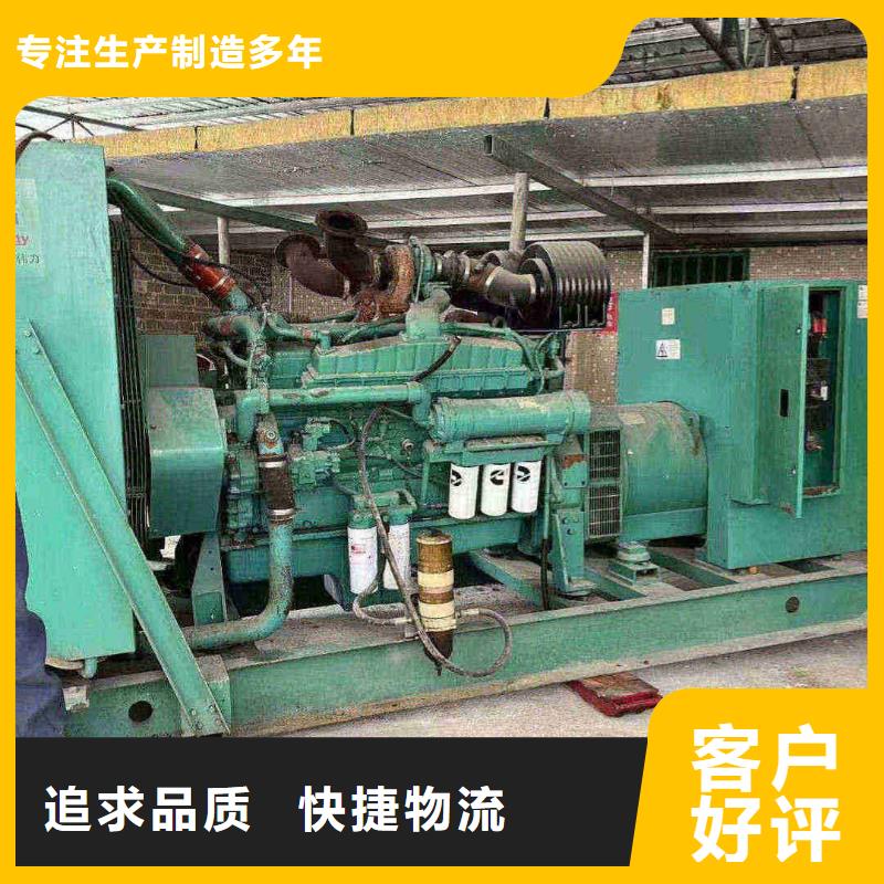 宝山租赁1800千瓦发电机组