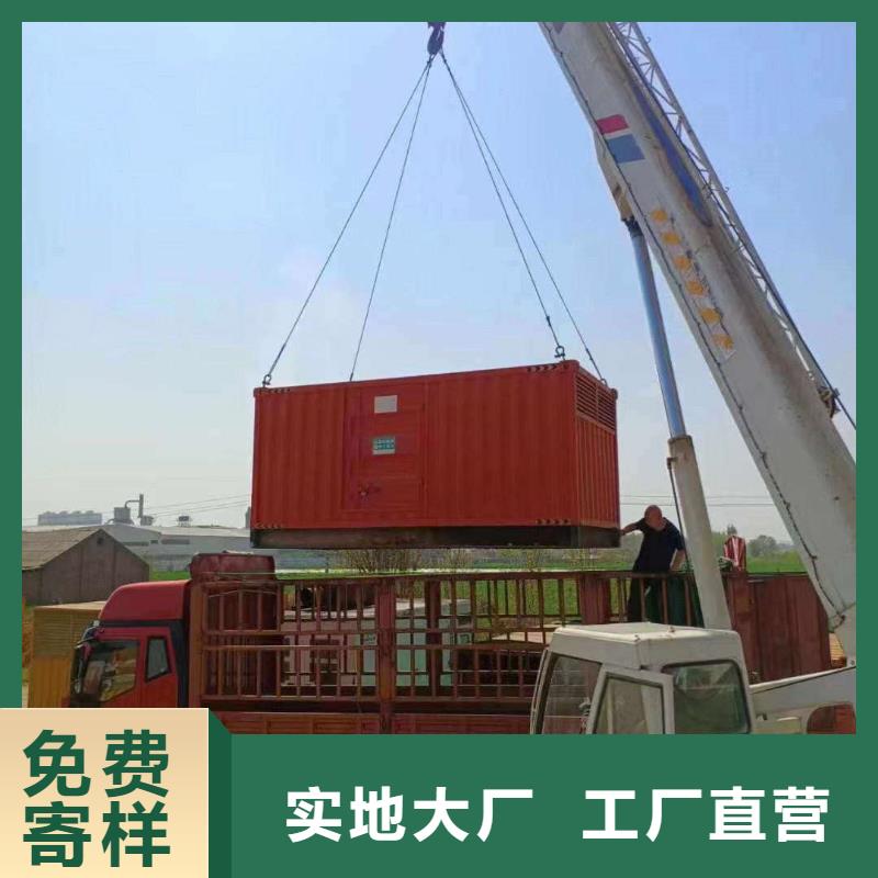 桐梓柴油发电机出租免费咨询