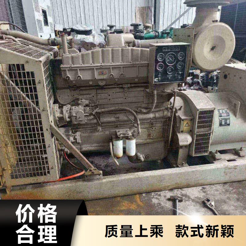 发电机租赁24小时服务