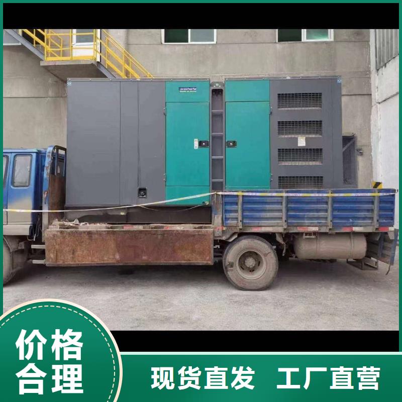 連云港性價比高