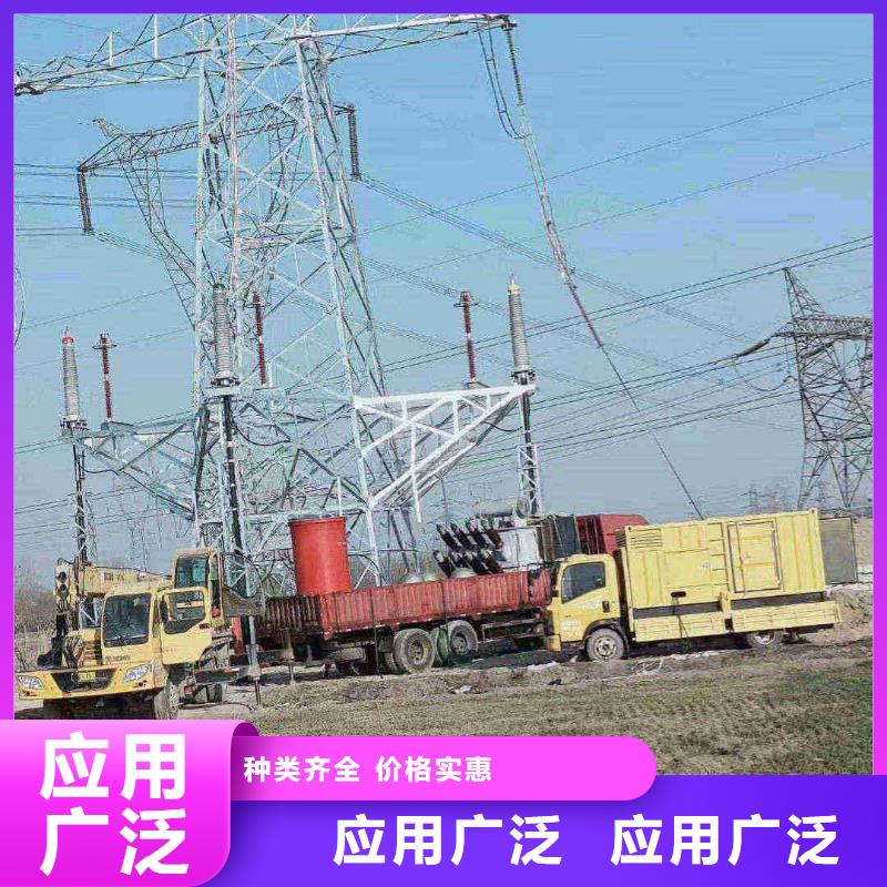 西林学校