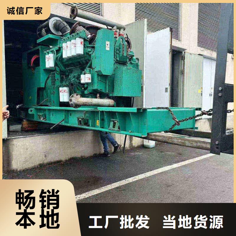 沁县电友柴油发电机租赁