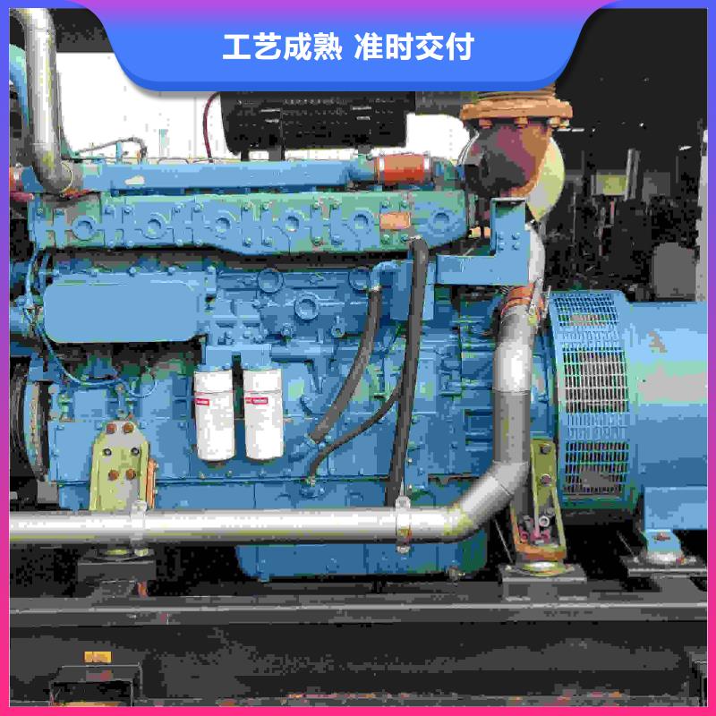 柳北出租发电机组提供施工用电