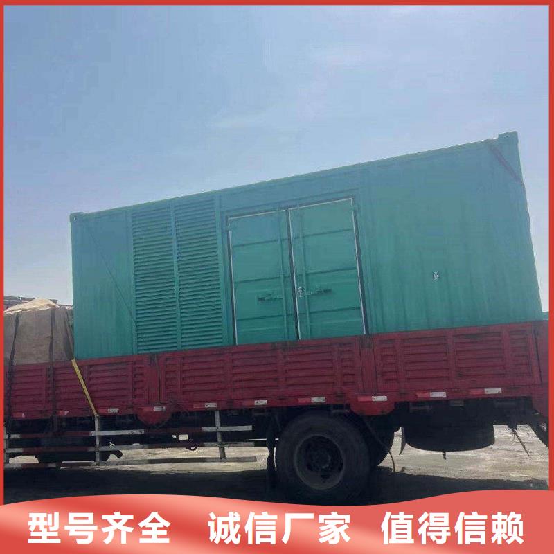 洛龙附近发电机出租电话