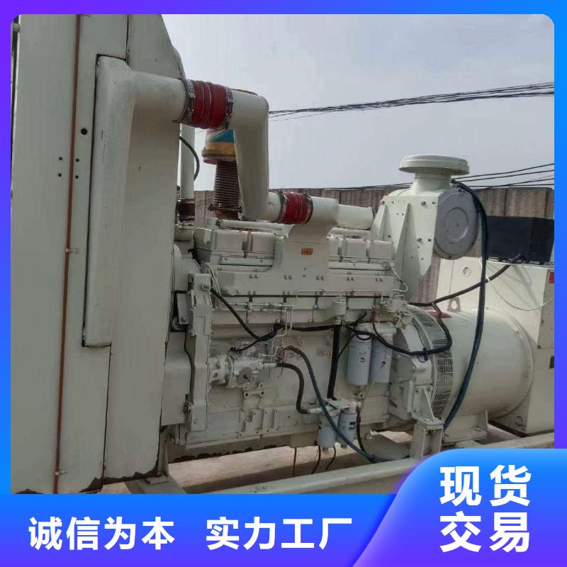 雁峰静音发电机租赁技术过硬