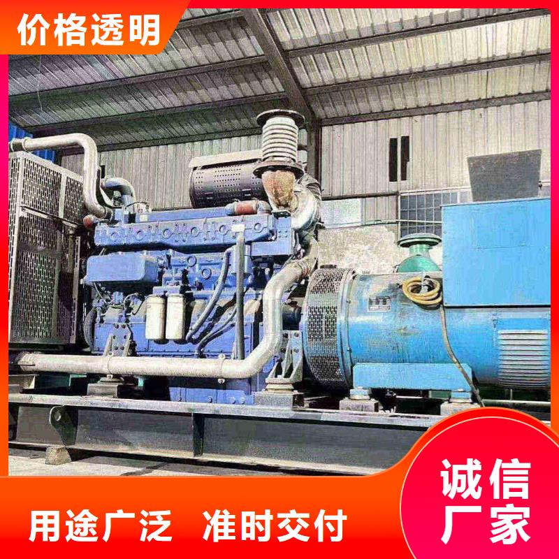 浪卡子出租發電機價格透明