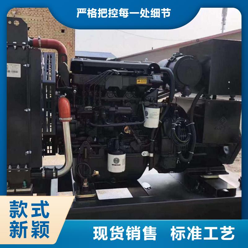 城中静音发电机租赁技术咨询