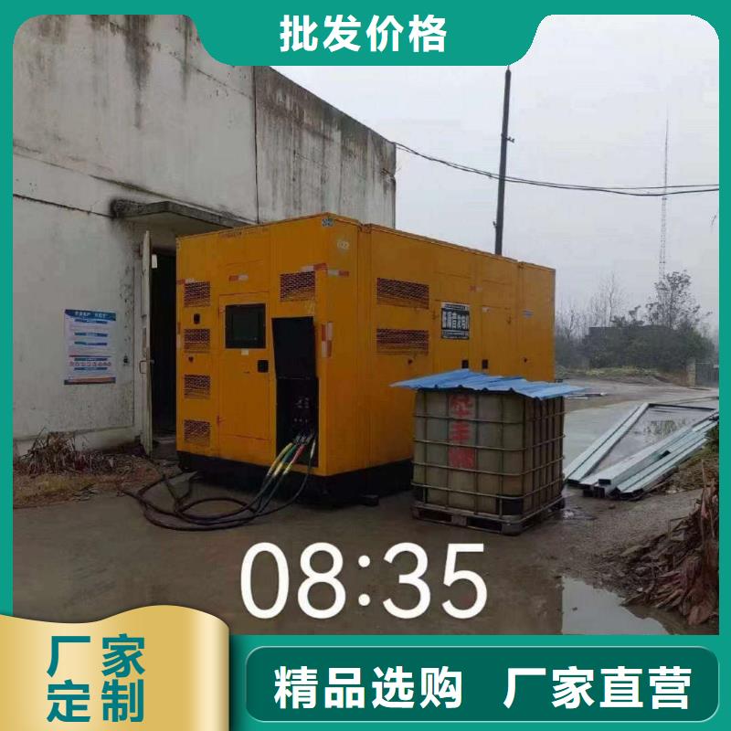 让胡路出租500千瓦发电机组