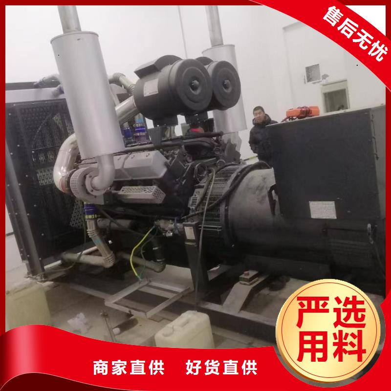 扎囊發(fā)電機(jī)租賃來電咨詢