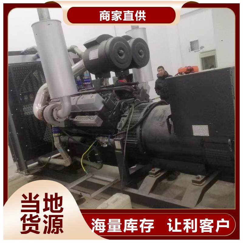 信宜发电车出租启动更迅速