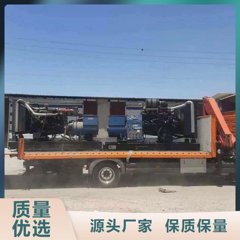 武陵源应急发电机租赁长期合作