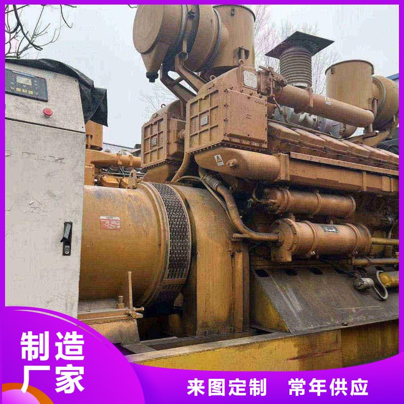 云和發(fā)電車(chē)出租價(jià)格美麗