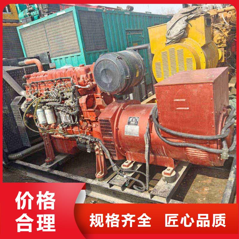 發電機出租租期靈活